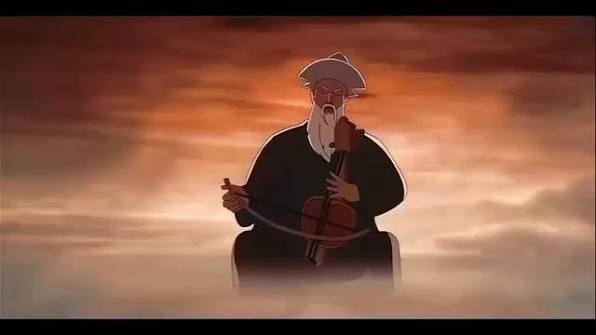 Kazak'ım oy — Cevhertaş